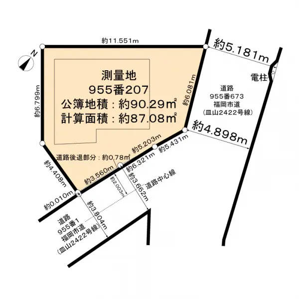 福岡市南区皿山１丁目土地