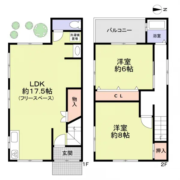 大阪市住之江区御崎１丁目　中古戸建