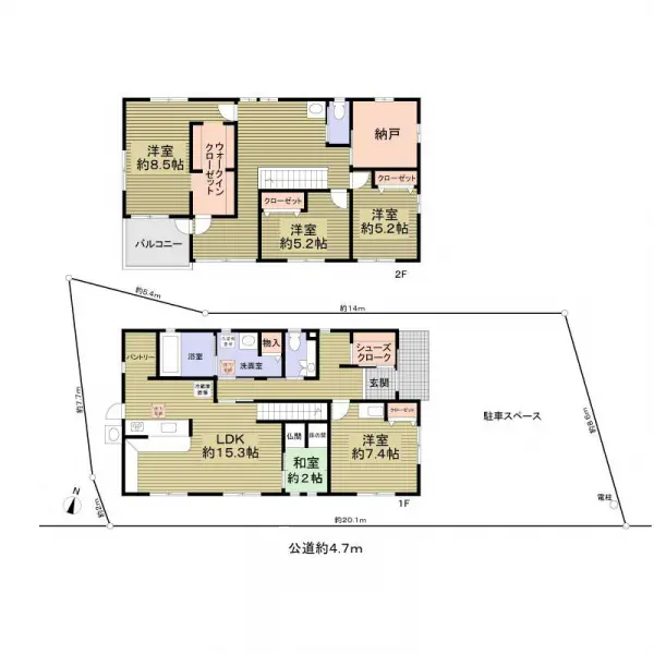 東海市養父町森東中古戸建