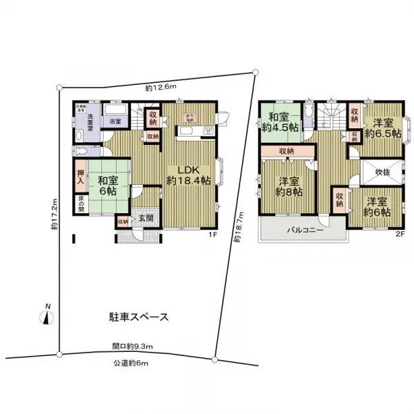 東海市名和町前郷中古戸建