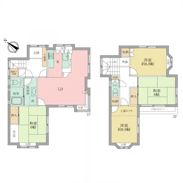 藤沢市大鋸中古戸建