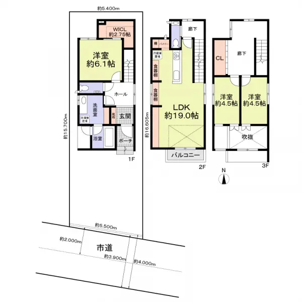 名古屋市中川区十番町１丁目中古戸建