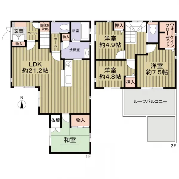 日進市浅田平子３丁目中古戸建