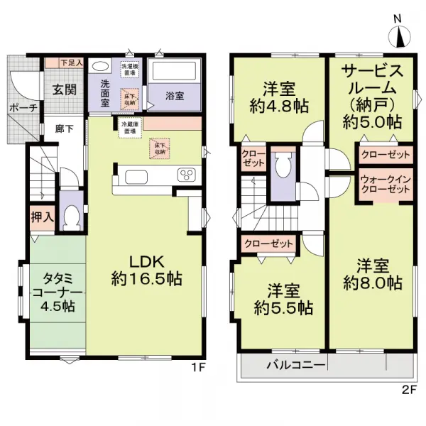 清須市廻間１丁目中古戸建