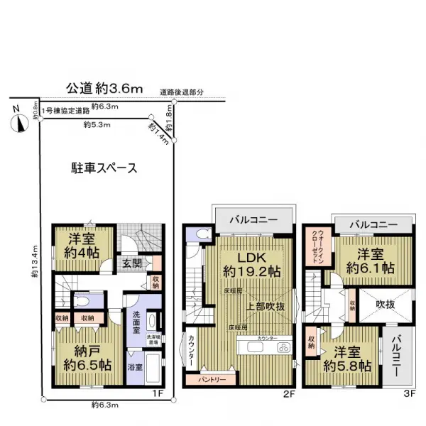 名古屋市昭和区北山町３丁目新築戸建　（１号棟）