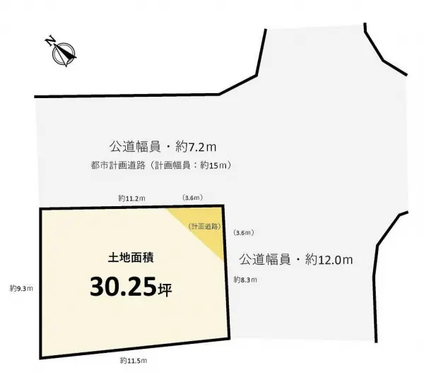 藤沢市辻堂太平台１丁目土地