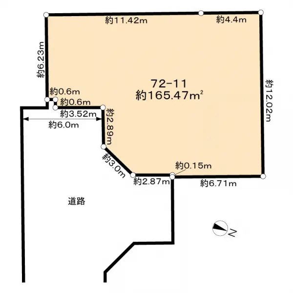 糸島市高田５丁目土地