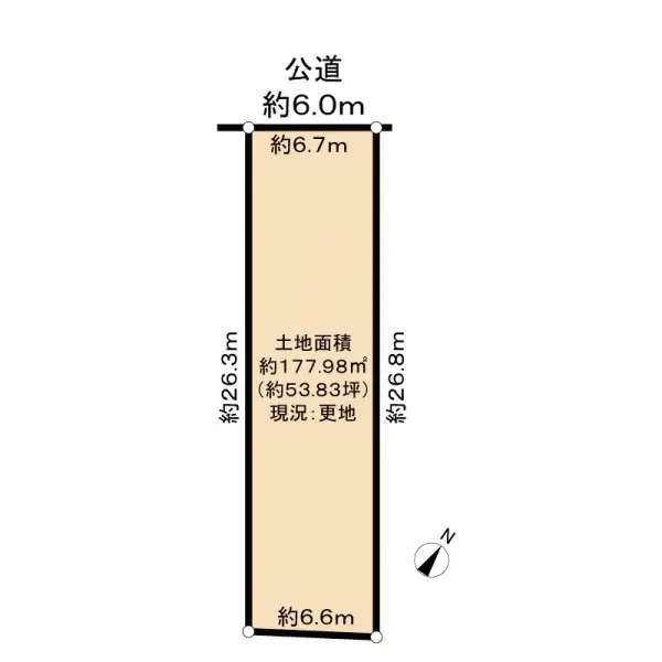 名古屋市名東区よもぎ台３丁目土地