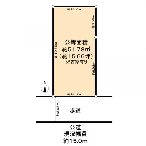 名古屋市中区錦２丁目土地