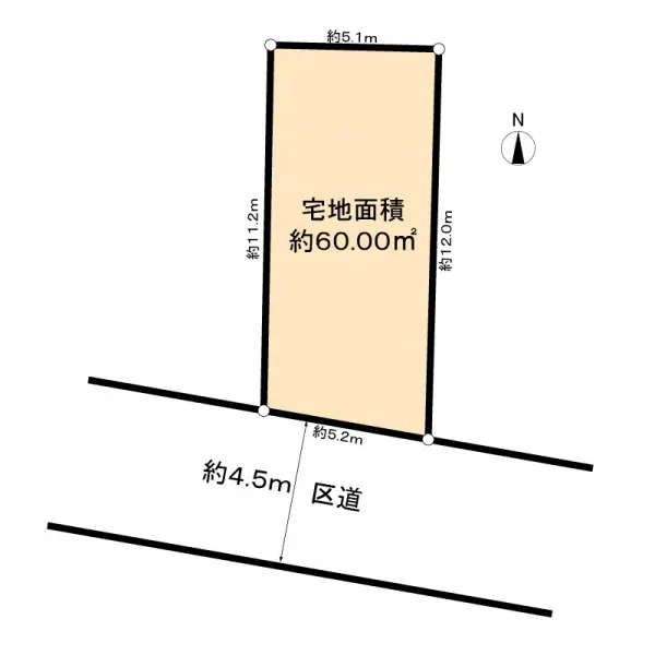 高円寺北２丁目土地２区画