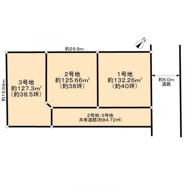 福岡市東区若宮４丁目土地（3号地）