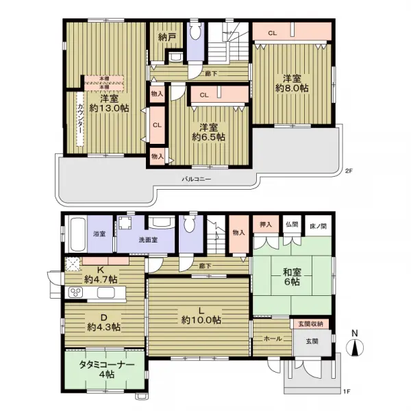 名古屋市緑区桶狭間森前中古戸建