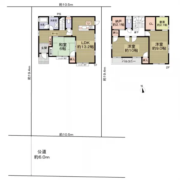 みよし市三好丘旭１丁目中古戸建
