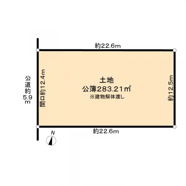 春日井市押沢台５丁目土地