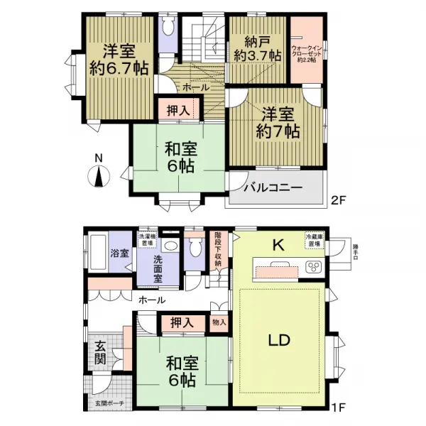 越谷市大林中古戸建
