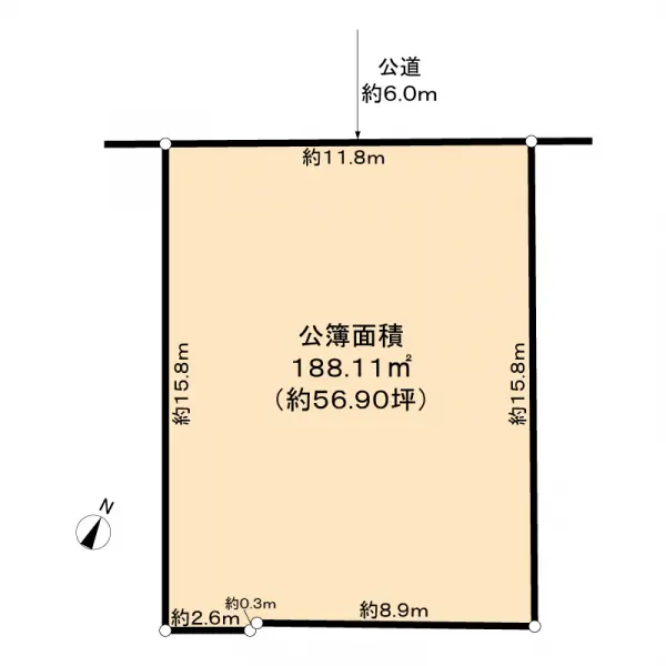 日進市五色園１丁目土地
