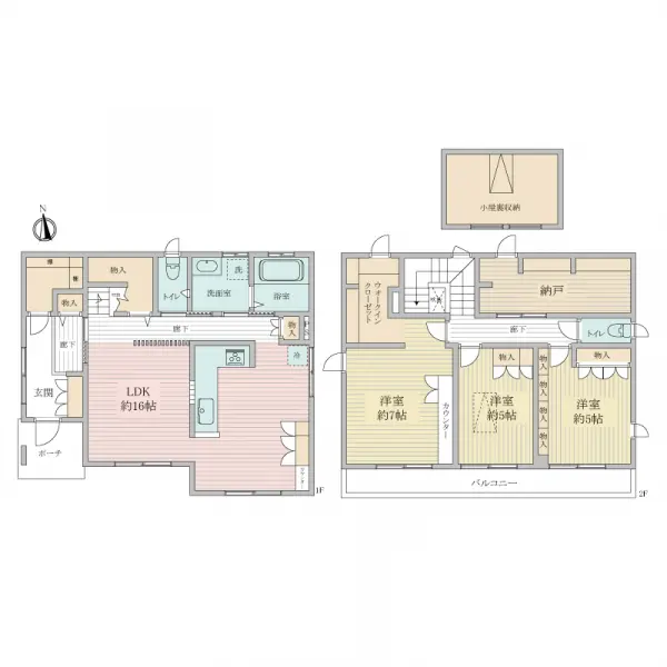 町田市玉川学園４丁目中古戸建