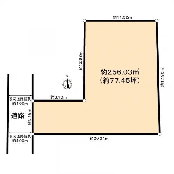 立川市砂川町１丁目土地