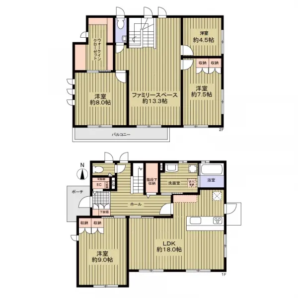 岩倉市南新町五反田中古戸建