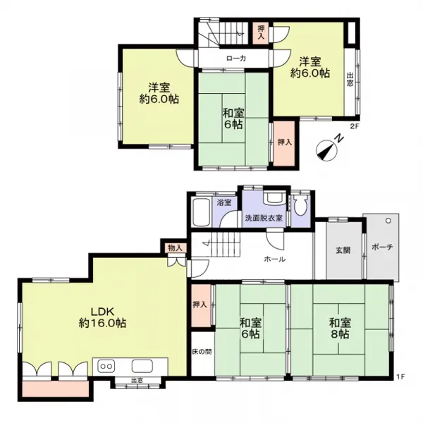 京都市左京区岩倉長谷町中古戸建
