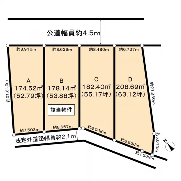 安城市福釜町蔵前土地（B区画）