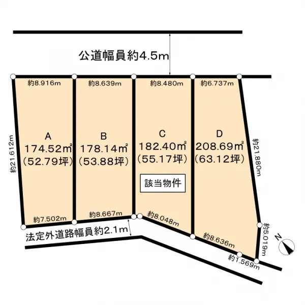 安城市福釜町蔵前土地（C区画）