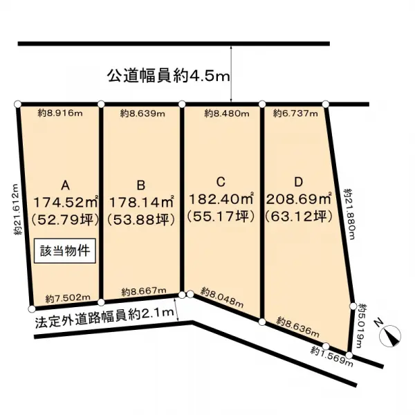安城市福釜町蔵前土地（A区画）