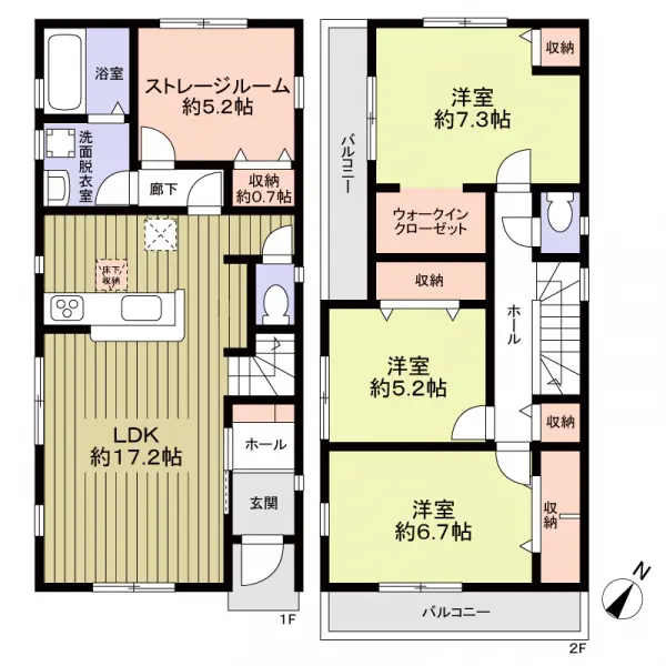 高丸５丁目新築戸建　①号地