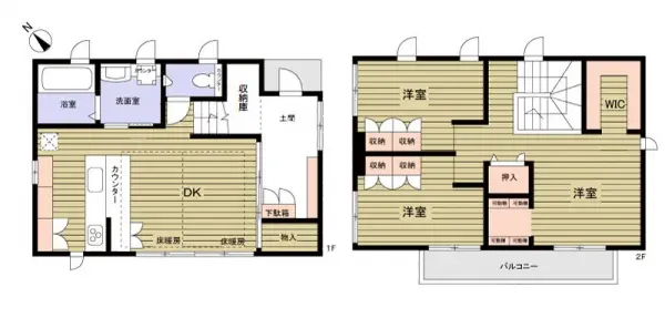 越谷市大字三野宮中古戸建