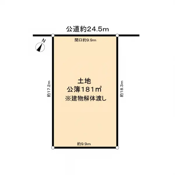 名古屋市瑞穂区八勝通１丁目土地
