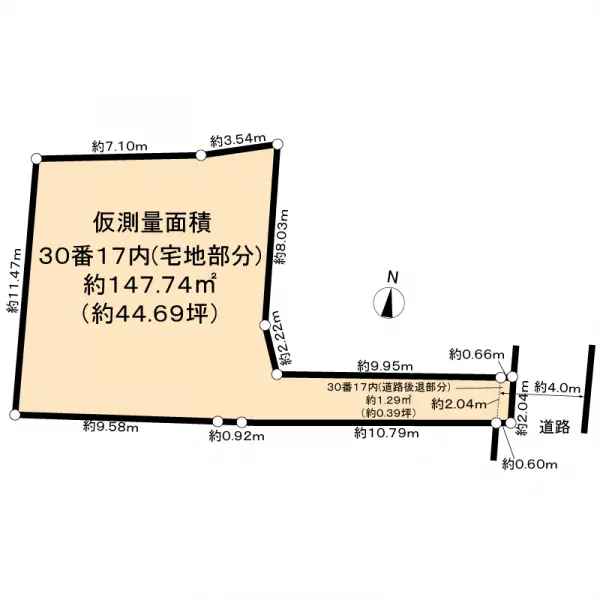 中野区中野３丁目土地