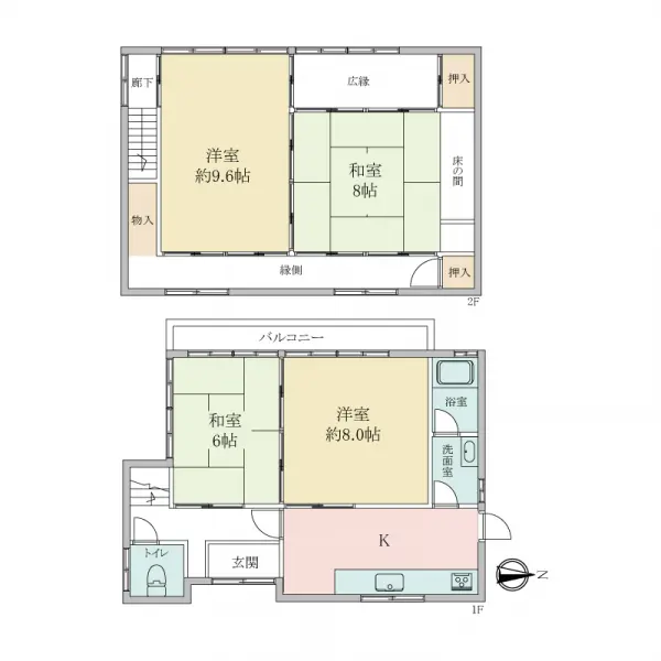 京都市左京区山端大塚町中古戸建