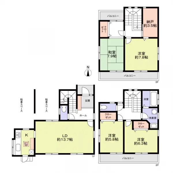 春日井市旭町２丁目中古戸建