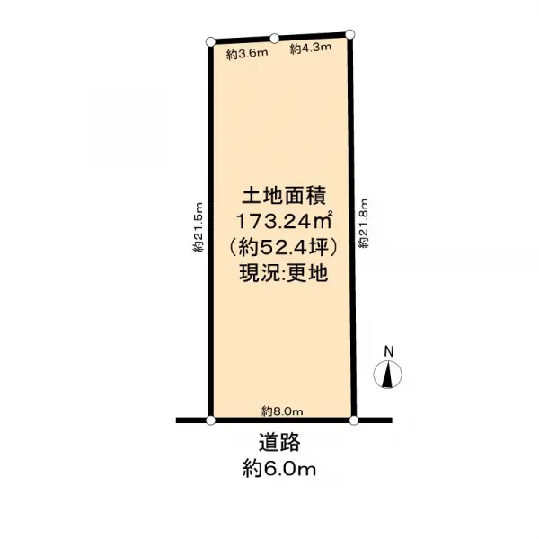 春日井市林島町２丁目土地