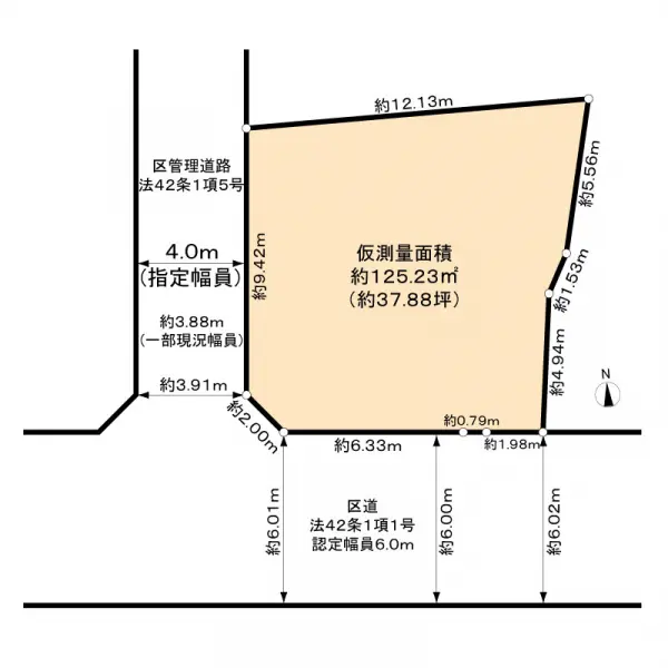 世田谷区砧一丁目土地