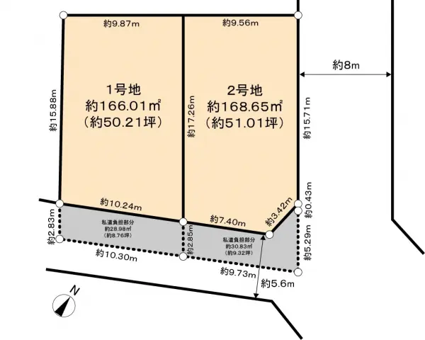 吹田市山手町４丁目土地　２号地