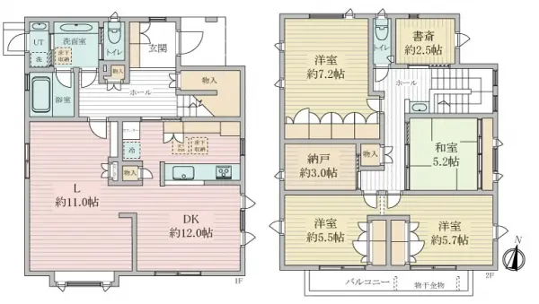 横浜市青葉区大場町中古戸建