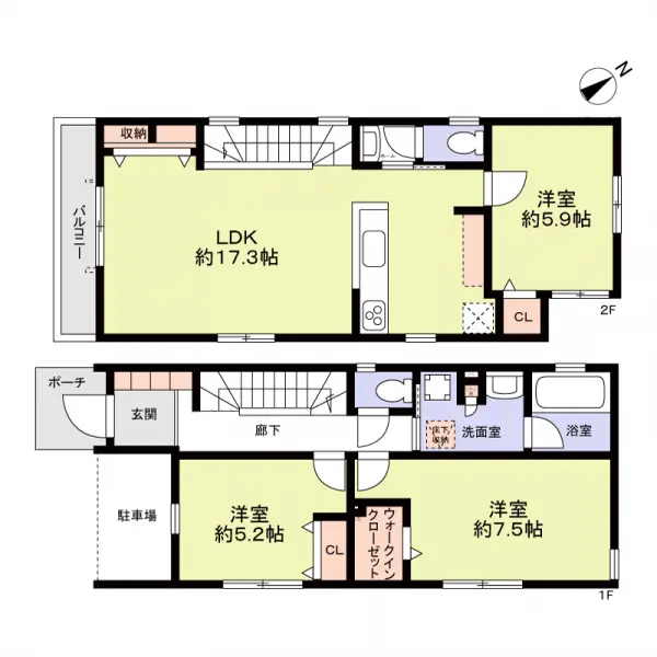 中野区江古田２丁目　中古戸建