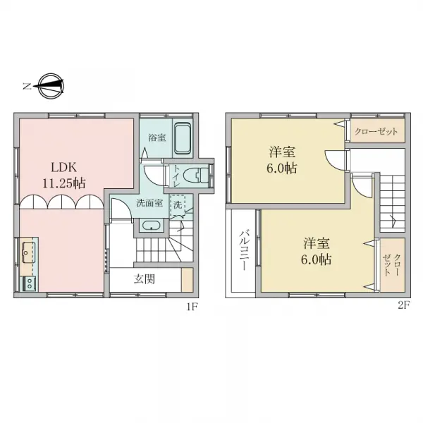 北区中十条４丁目　中古戸建