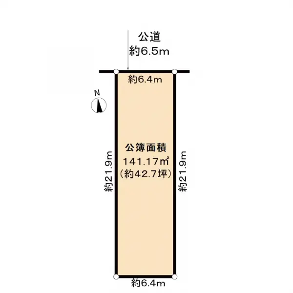 名古屋市天白区梅が丘３丁目土地