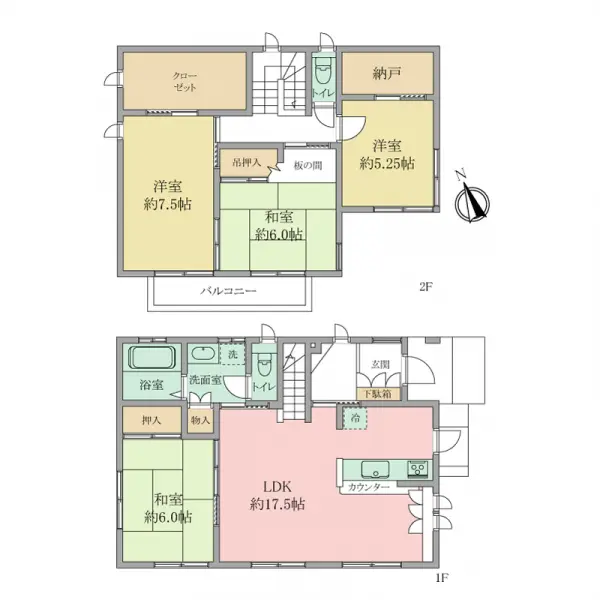 あきる野市高尾中古戸建