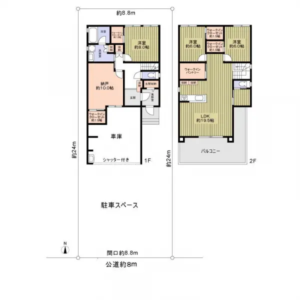 名古屋市名東区香流１丁目中古戸建
