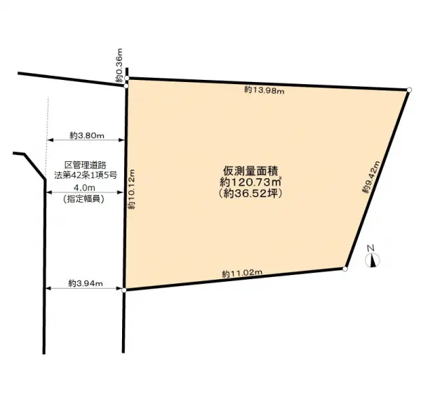 世田谷区砧１丁目土地