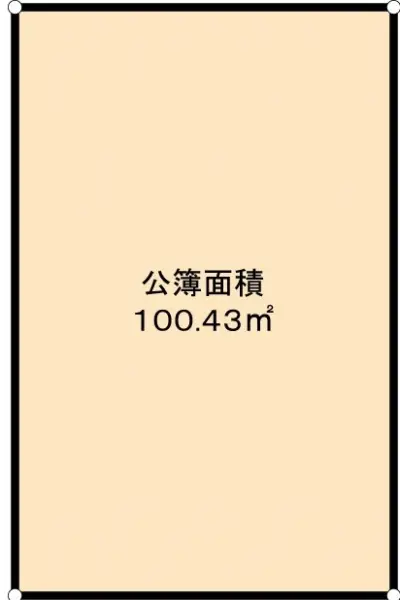 宝塚市小林１丁目中古戸建