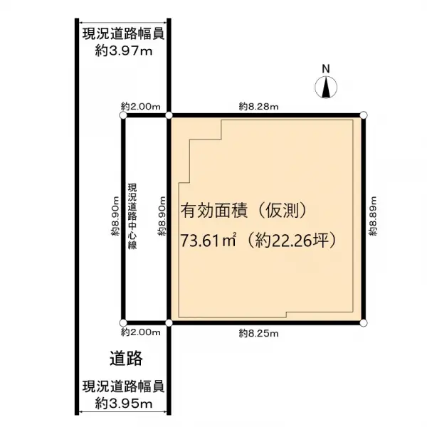 八尾市山本町南８丁目古家付土地