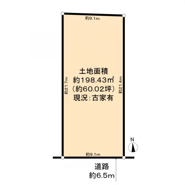 名古屋市名東区貴船１丁目土地