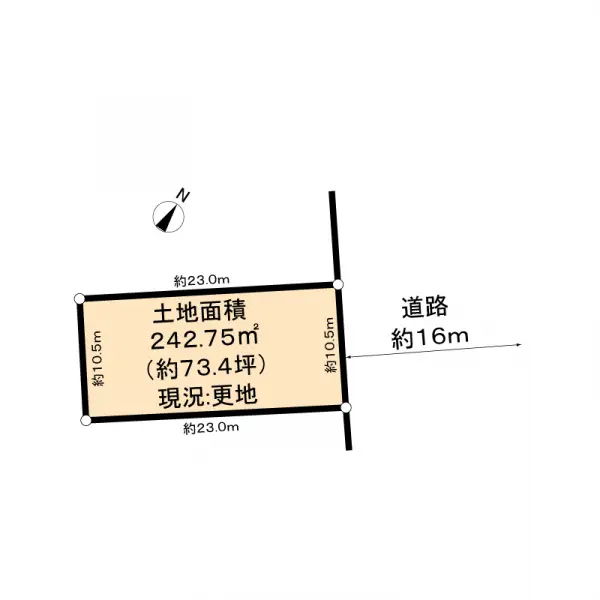 名古屋市守山区大字上志段味字大塚土地