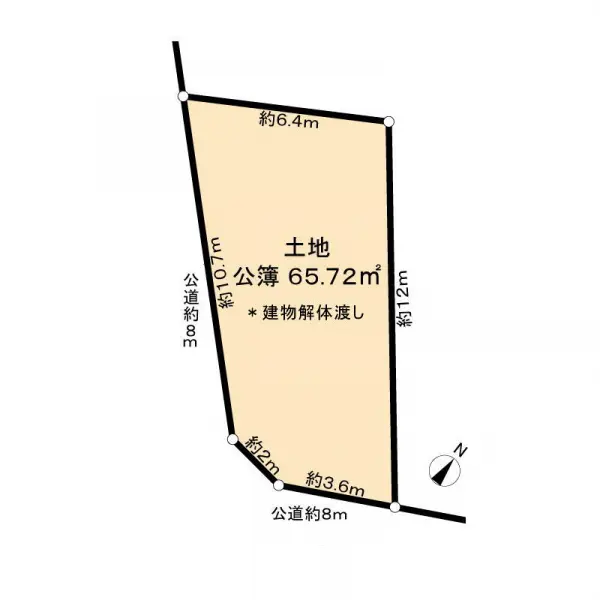 名古屋市名東区勢子坊１丁目土地