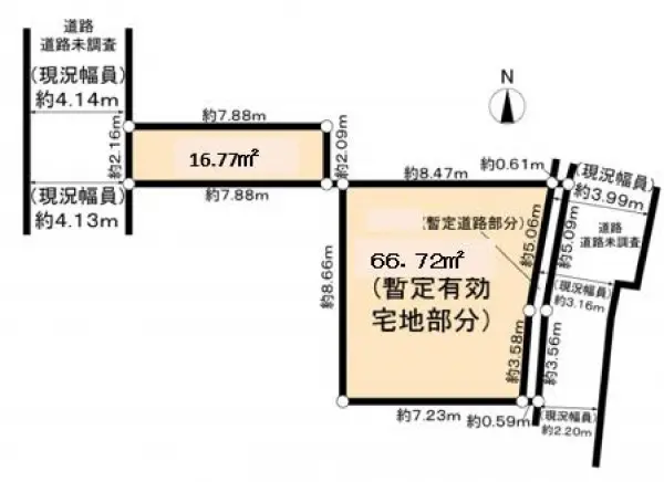 荒川区荒川４丁目土地