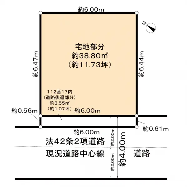 文京区大塚６丁目建築条件付き土地